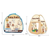 Домик игровой нейлон 888-070 в сумке