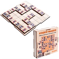 Деревянная Игра Кошки-мышки 04575