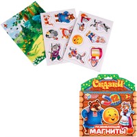 Игра Сказки. Развивающие магниты 4660254475328
