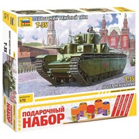 Сборная модель 5061ПН Советский тяжелый танк. Танк Т-35
