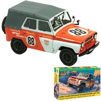 Сборная модель 43007 Советский военный внедорожник УАЗ-469 1/43