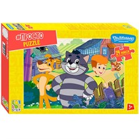 Пазл Макси 24 Простоквашино. Продолжение 70034 Степ