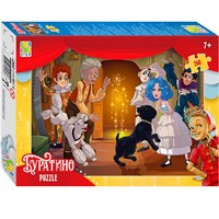 Пазл 260 Буратино 95169 Степ /24/