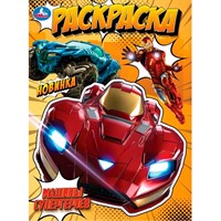 Раскраска 9785506105718 Машины супергероев