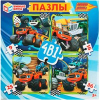 Пазл 4 в 1 Суперджипы 9, 16, 25, 36 деталей 4650250545866