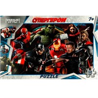 Пазл 160 Супергерои 4660254400399