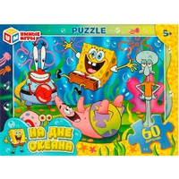 Пазл 60 На дне океана 4660254430099