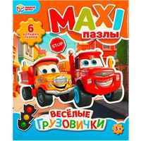 Пазл 6 Макси Весёлые грузовички 4660254400443 /30/