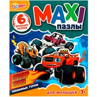 Пазл Макси Супертраки.6 больших пазлов 4650250583868