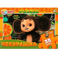 Пазл 35 Макси Чебурашка 4660254415027