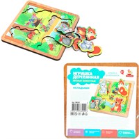 Дер. вкладыши лесные животные 15*15 W0167