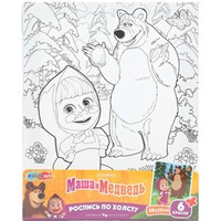 Набор для творчества Холст для росписи 20*25 Маша и Медведь МУЛЬТИ АРТ CANV20X25-127192