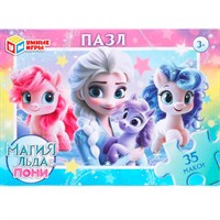 Пазл 35 Магия льда & Пони 4630395043861