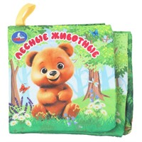 Книга Умка 9785506101291 Лесные животные Книжка шуршалка