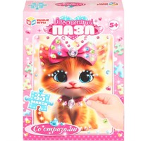 Пазл 35 Макси Котёнок.со стразами. Блестящий пазл 4630395036283