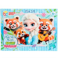 Пазл 104 Магия льда & Яркие панды 4630395059794