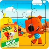Деревянный Пазл 15*15 Ми-ми-мишки Буратино MMM-78