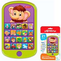 Мульти плеер Мамонтенок 4630027292766