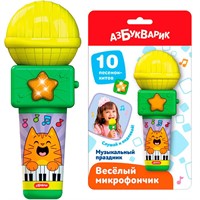Музыкальный праздник Веселый микрофончик 4630027293299