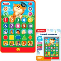 Планшетик игров. Веселые знания 4630027294975