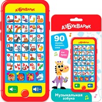 Мультиплеер Музыкальная азбука Красная 4630027295644
