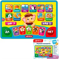 Игровой планшетик 4630027295781 Маленький умник