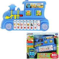 Музыкальный поезд-пианино Синий трактор 40+песен,звуков и фраз.свет. B2086674-R