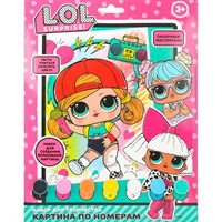 Набор для творчества Раскраска по номерам 17*23 см Лол МУЛЬТИ АРТ CANV17X23-128628