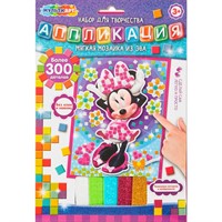 Набор для творчества Аппликация мягкая мозаика из эва Мышка МУЛЬТИ АРТ EVAG-096352