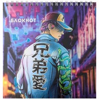 Блокнот 60 л. Одиночка 64901