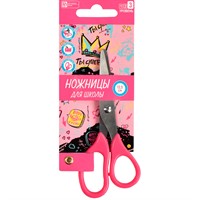 Ножницы 13,5 см. Ты супер 66046