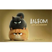 Альбом для рисования 24 л. А4 Персик и дымок 73119
