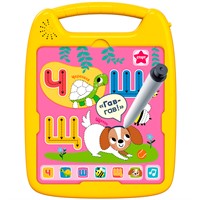 Обучающий планшет с карточками Азбука в картинках 4630027296443