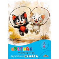 Бумага цветная 8 л. 8 цв. А4 двухсторонняя мелованная Веселые котята С2281-15