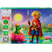 Пазл 260 6 Серия Оживи мультфильм.Царевна-Лягушка П260-3558