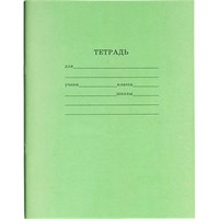 Тетрадь 18 л. линия зеленая 18-5752 стандарт