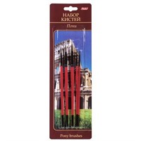 Набор кистей Пони 5 шт. круглые  №1,2,3,4,5 038667 Hatber