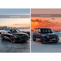 Блокнот 48 л. А7 Черный автомобиль - 16 Б48-3005