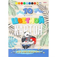 Картон цветной 10 л. 8 цв. + зол+сер. "Волшебный" Панды за обедом 10-8927