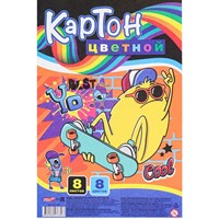 Картон цветной 8 л. 8 цв. Клевый монстрик 08-7689