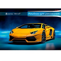Альбом для рисования 8 л. Желтое спортивное авто - 1 08-7511