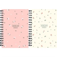 Записная книжка 120 л. А6 BLOOME ЗК120-3021