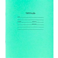 Тетрадь 12 л. косая линия зеленая 20 шт. в упак., цена за упак.12-5750 цена за упак.