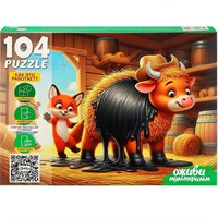 Пазл 104 4 Серия Оживи мультфильм. Соломенный бычок П104-3540