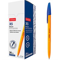 Ручка шариковая синяя X-5 0,7мм 062567