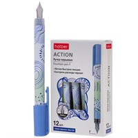 Ручка перьевая синий F Active FP_085077 Hatber