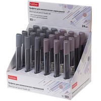 Грифели для механических карандашей 0,7мм HB 20шт. в пластиковом пенале 092432