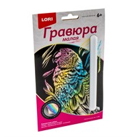 Набор для творчества Гравюра малая "Попугай на ветке" Гр-594 Lori