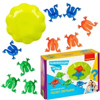 Игра Полет лягушки ВВ4515