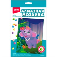 Набор для творчества Алмазная мозаика 15*20 детская (неполное заполнение) Слонёнок Амк-015 LORI